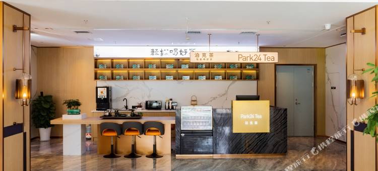 艺龙酒店(三河燕郊天洋广场店)图片