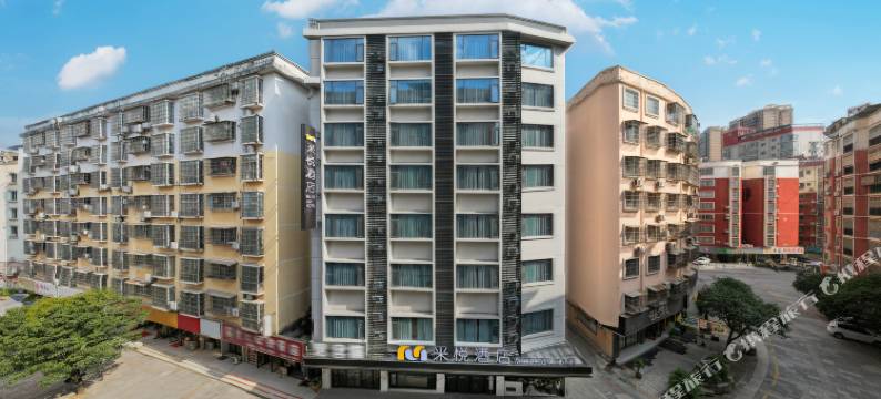 米悦酒店(罗城新天地商贸广场店)图片