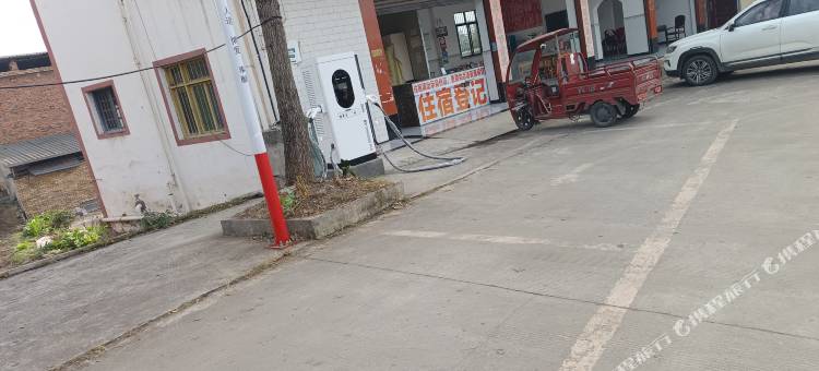 天全福瑞天民宿(始阳镇店)图片