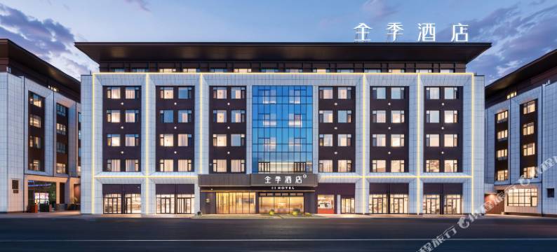 全季酒店(克拉玛依泰富广场一号井店)图片