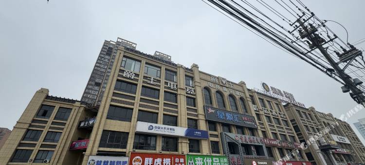 爵士电竞图片