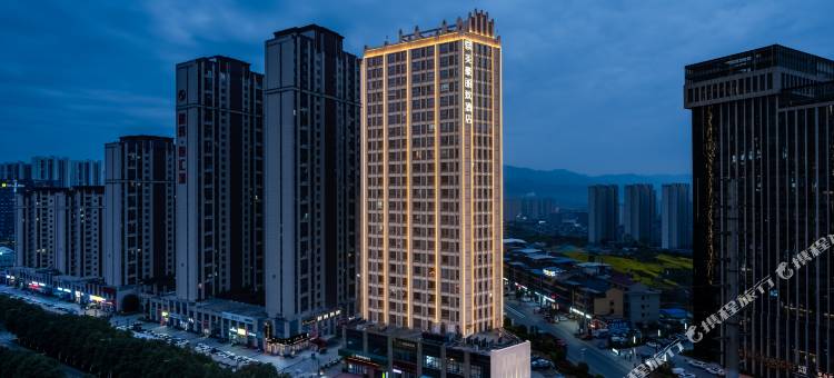 美豪丽致酒店(安康高新万达店)图片