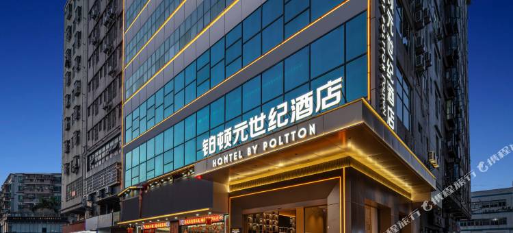 铂顿元世纪酒店(深圳沙井步涌地铁站店)图片