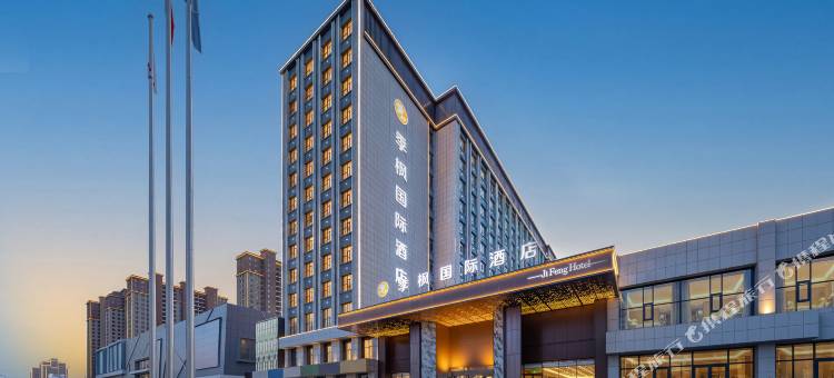 季枫国际酒店(奎屯汇嘉时代购物中心店)图片