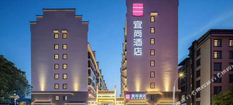 宜尚酒店(河池宜州市政中心广场店)图片