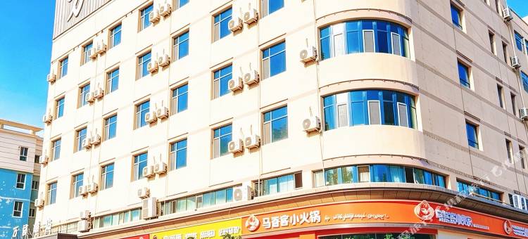 库车万福酒店(库车南湖店)图片