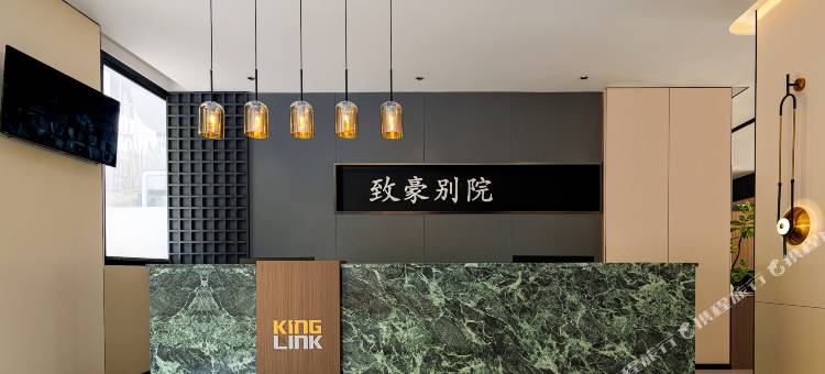 致豪别院度假酒店(张家界国家森林公园店)图片