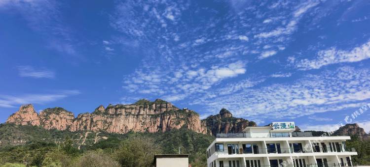 云漫山图片