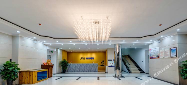 柏纳酒店(南戴河仙螺岛店)图片
