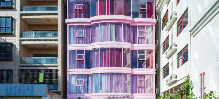 爱度酒店(亿恒夜市店)图片