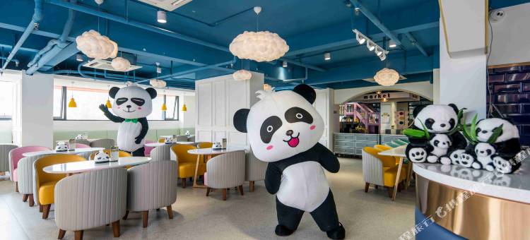 江门亚洲福永酒店(古兜温泉店)图片