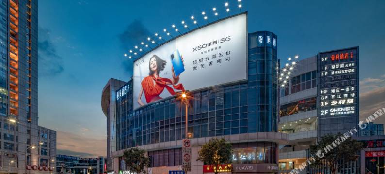 云涧酒店(重庆观音桥步行街轻轨站店)图片