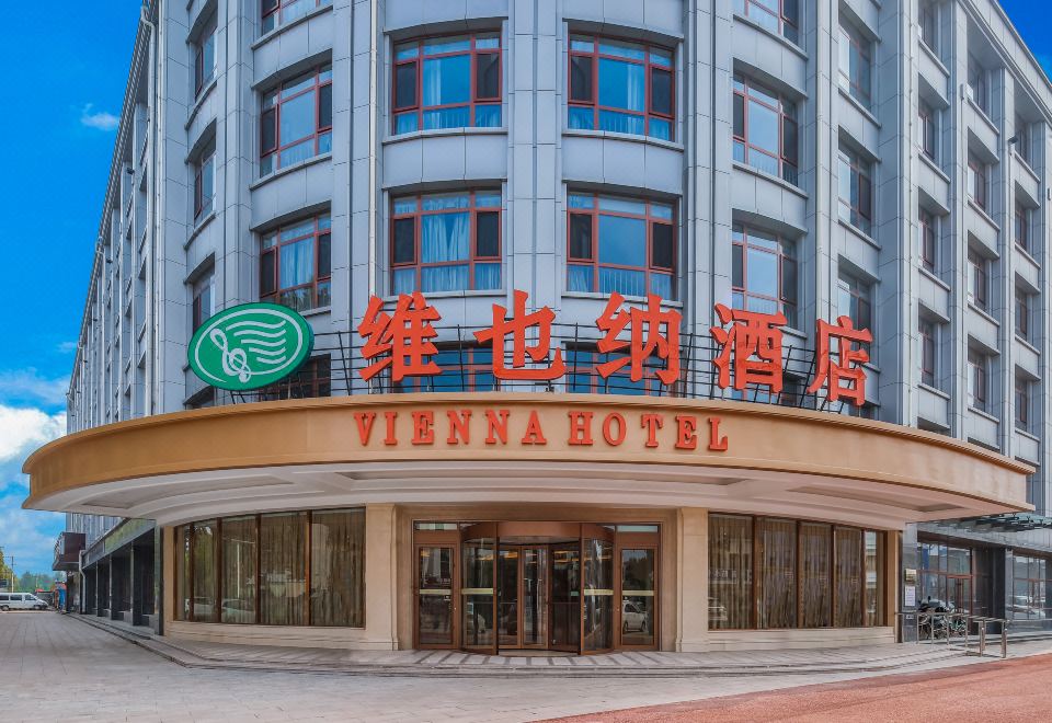 酒店外观