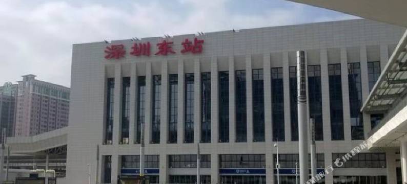 吉华优品酒店(深圳东站布吉店)图片