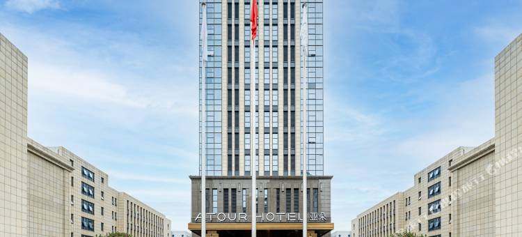 南京江宁东山汽车4S园亚朵酒店图片