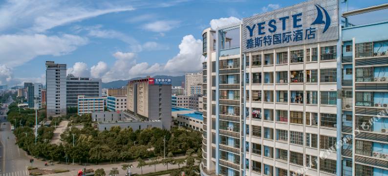 雅斯特国际酒店(南宁安吉万达客运地铁站店)图片