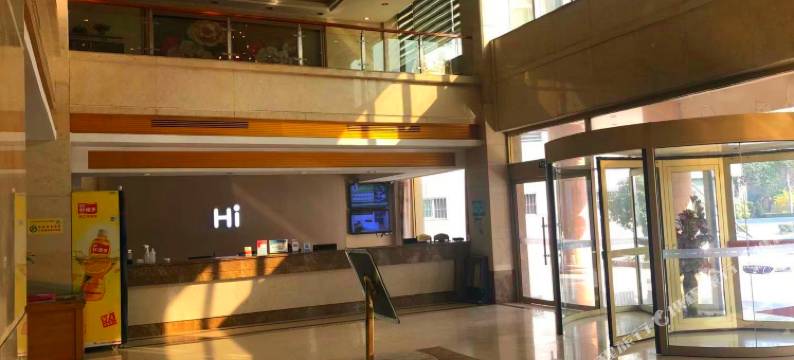 诚信酒店(广饶大王汽车站店)图片