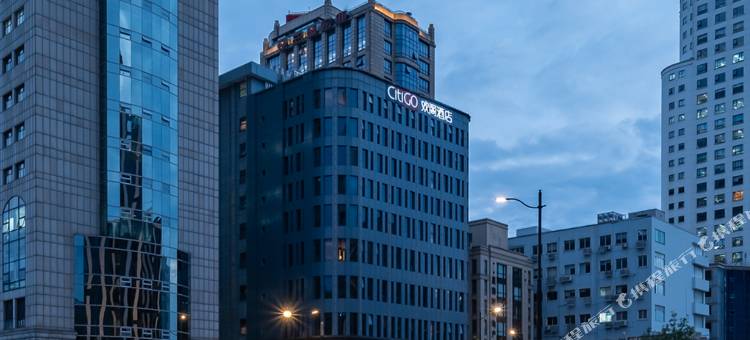 上海外滩黄浦滨江CitiGO欢阁酒店图片