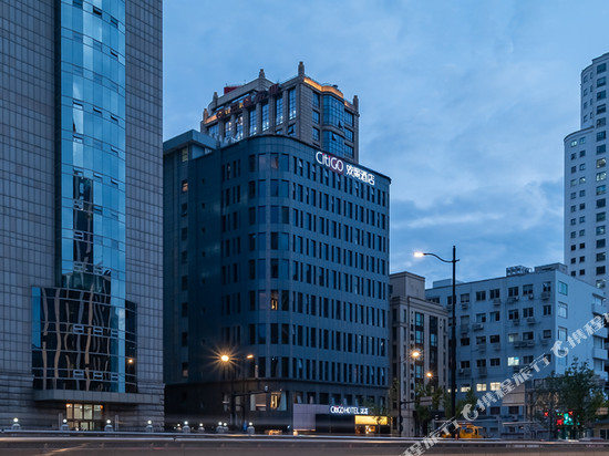 上海外滩黄浦滨江CitiGO欢阁酒店