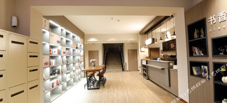 汉庭酒店(平山冶河东路店)图片