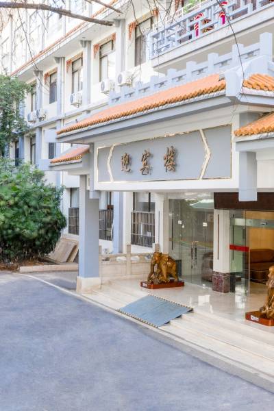 昆明西南宾馆(迎宾楼) (金马碧鸡坊昆华医院店)图片