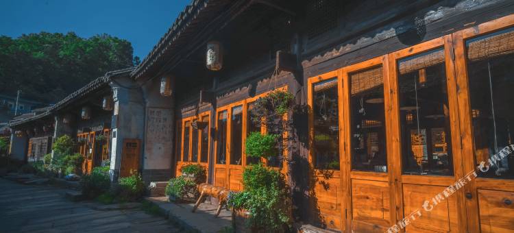 万邦书舍民宿(留坝老街店)图片