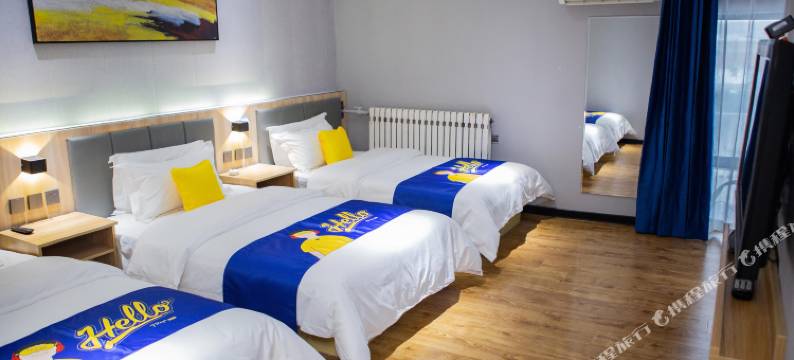 玉都商务宾馆(扎兰屯火车站步行街店)图片