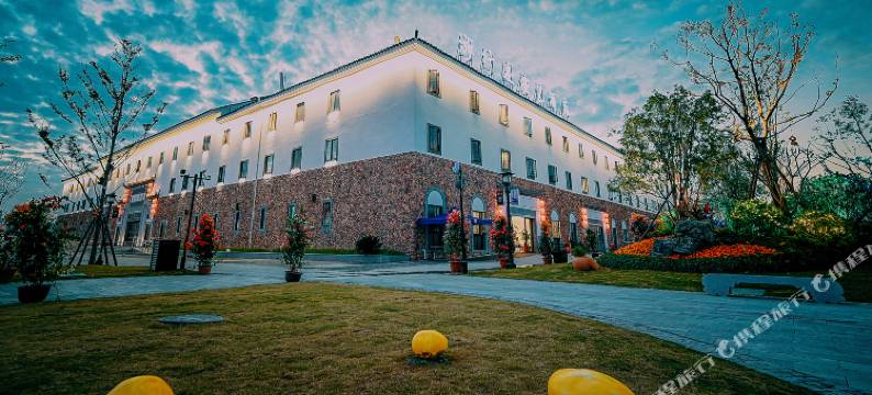 梅州游行迹演艺酒店图片
