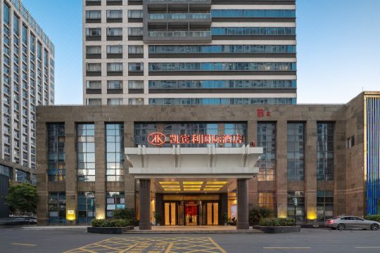 东莞凯宾利国际酒店
