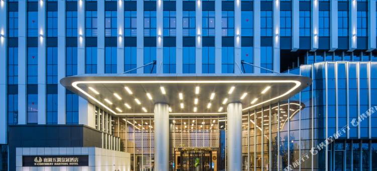 南通五洲皇冠酒店图片