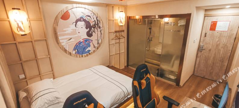 宁国梦竞电竞酒店图片