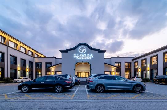 舟山悦来度假酒店(蜈蚣峙码头普陀山机场店)图片