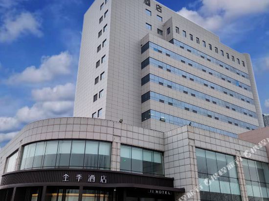 全季酒店(烟台金沙滩店)    分(1条点评) 288起距离1公里立即预订