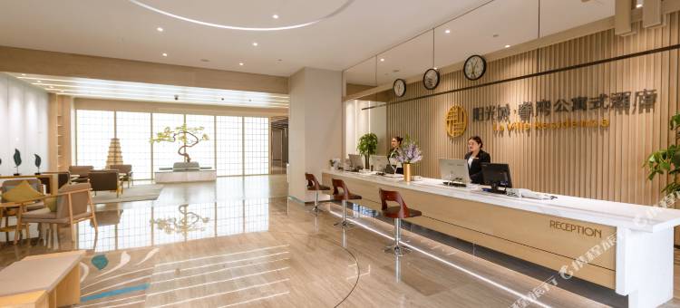 阳光城·睿湾酒店(西安高新大都荟店)图片