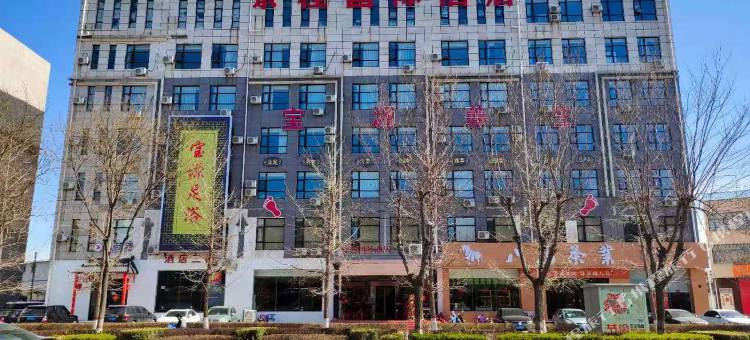 京程国际酒店(迁安店)图片