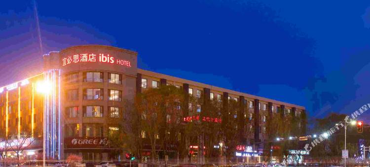 宜必思酒店(长治万达广场店)图片