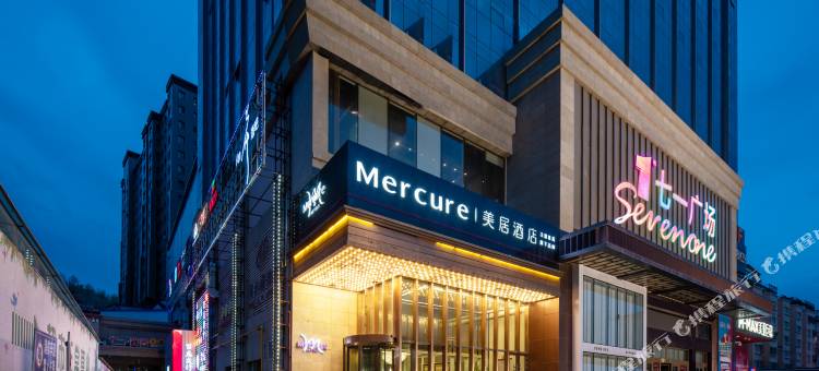乌鲁木齐美居酒店(南湖市政府店)图片