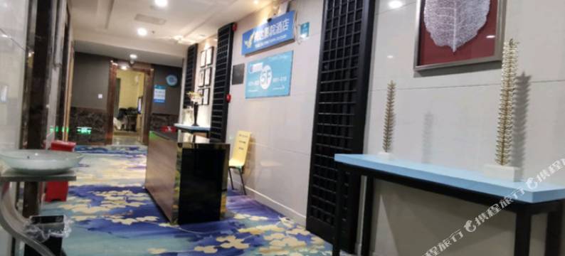 腾达影院酒店(成都理工大学地铁站店)图片