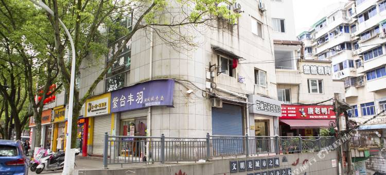 艺巢空间主题酒店(建德新安路店)图片