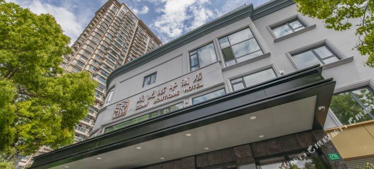 上海黄浦滨江成曼君亭酒店图片