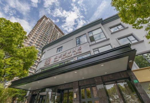 上海黄浦滨江成曼君亭酒店外景图
