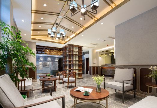 Nostalgia S Hotel(Chengdu  KuanZhai Alley) Hotel Overview