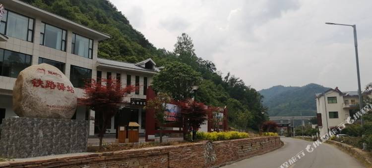 龙峪湾楠溪山居民宿图片