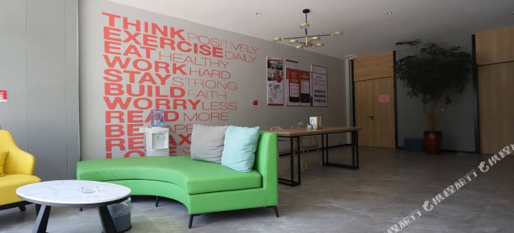 贝壳酒店(城阳农业大学地铁站店)图片