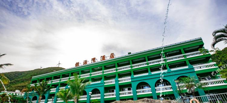 台山下川银海湾酒店图片