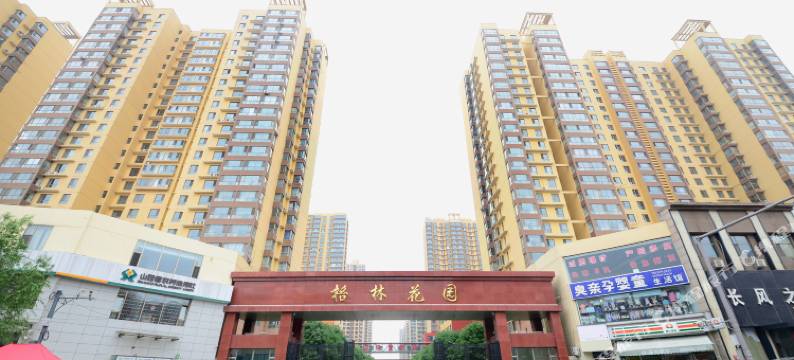 太原枫林酒店(万象城店)图片