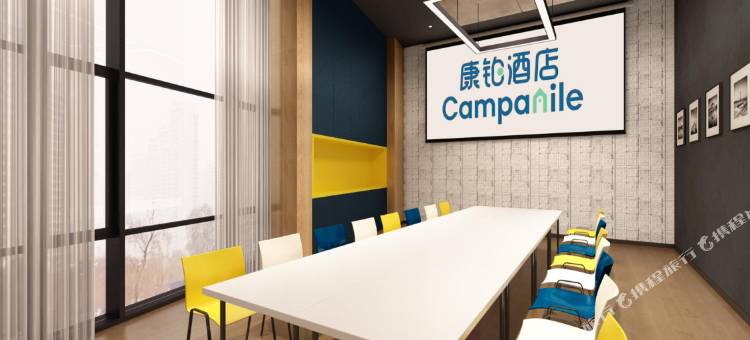 康铂酒店(西宁高铁火车站店)图片
