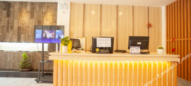 花水湾云栖山舍温泉民宿图片