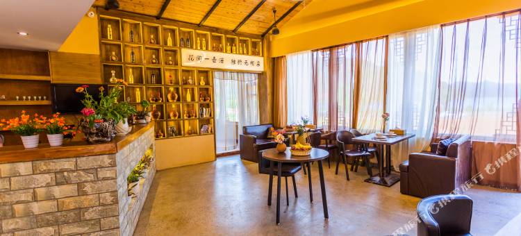 泸沽湖德央度假山庄图片