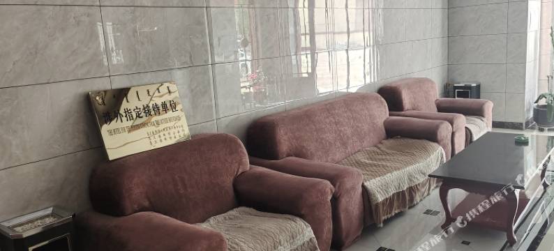 察右后旗利川宾馆图片